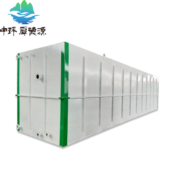 Customized food factory small sewage treatment equipment Food…