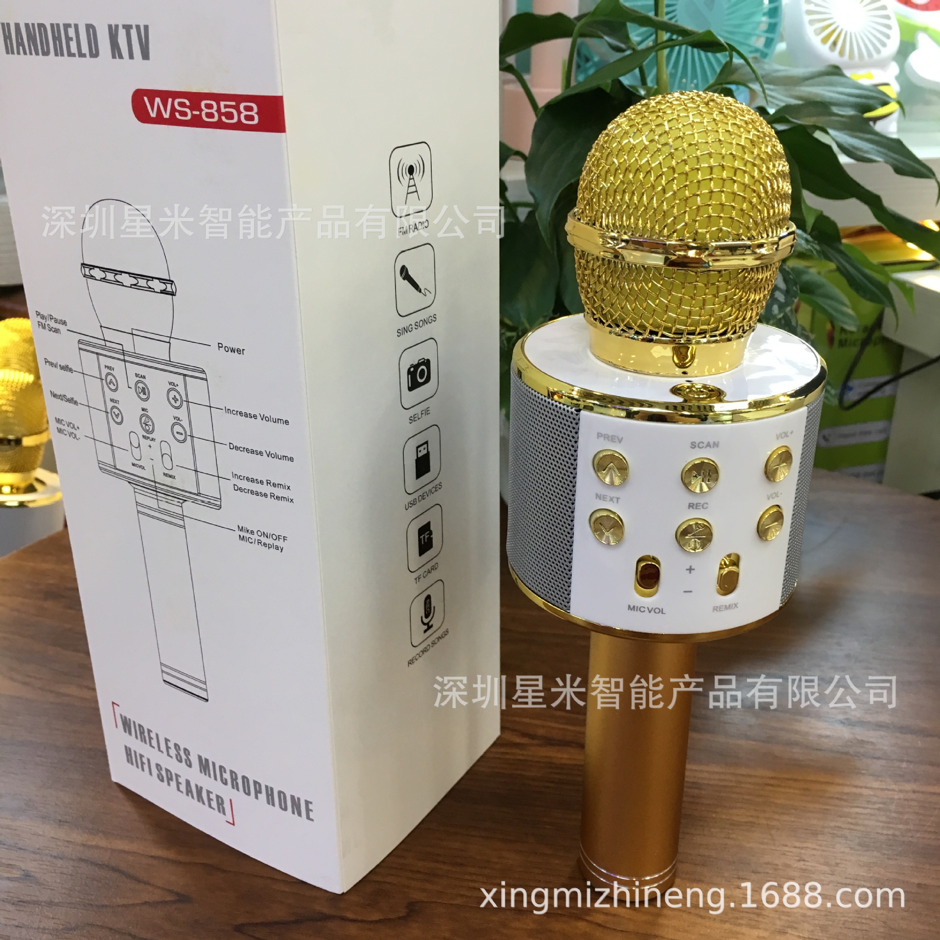 Caliente WS858 micrófono de mano KTV teléfono móvil karaoke micrófono portátil inalámbrico Bluetooth karaoke tesoro fábrica al por mayor