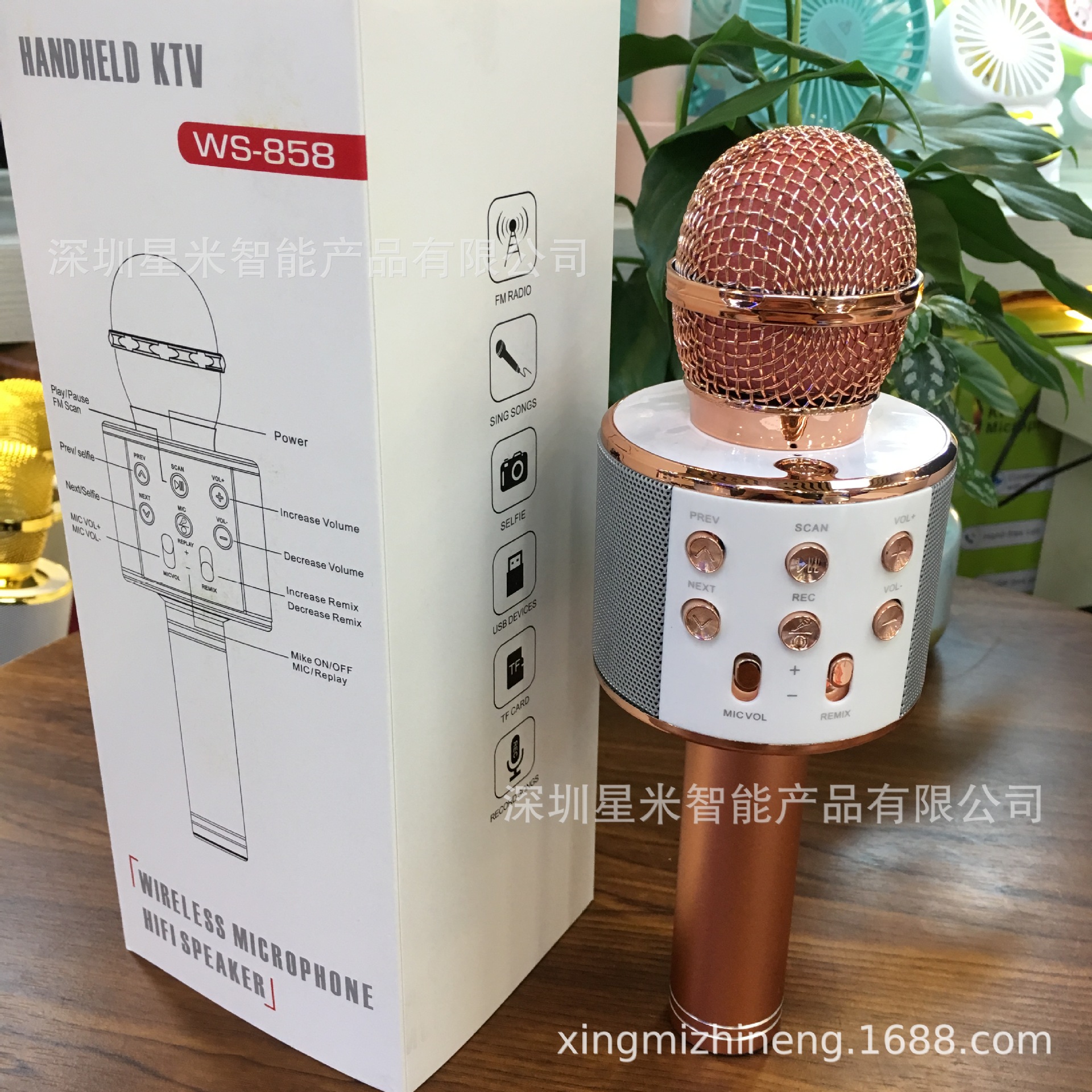 Caliente WS858 micrófono de mano KTV teléfono móvil karaoke micrófono portátil inalámbrico Bluetooth karaoke tesoro fábrica al por mayor