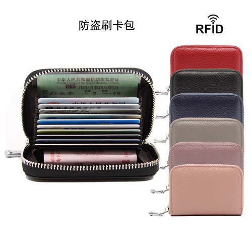 Foreign trade first-layer cowhide organ genuine pickup bag with multiple card slots and large capacity RFID anti-degaussing men's ID card holder for women