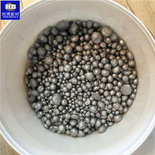 金属铍粒 Be98 高纯金属铍 长期现货 原厂质保