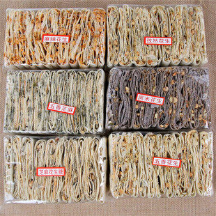 ����֥�����[����bʳƷ ɽ�|����خa��ζ�s�Z���ּ�����l