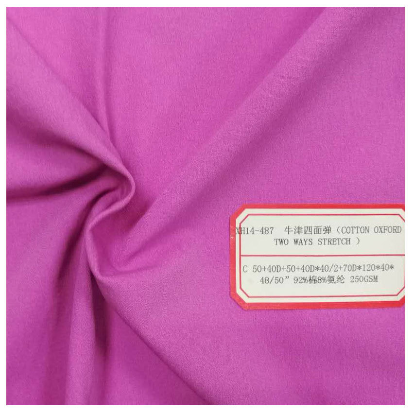 全棉四面弹牛津布 回弹性好 纯棉双弹梭织面料 裤装工装面料