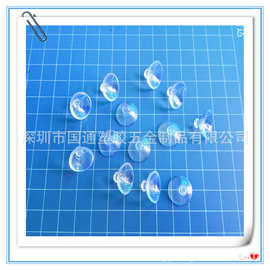 15MM停车牌吸盘 蘑菇头强力吸盘 遮阳档吸盘 PVC穿孔吸盘