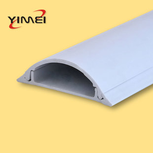 Manufacturer's Self-Adhesive Wire Trough, Thickeneded Insulation, Non-Slip Seam Cover, Beautiful Pvc Soft Floor Wire Trough, Wire Management Trough