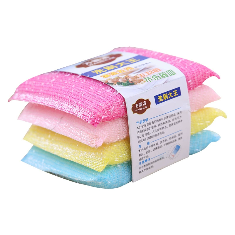 Кроссбордер Скраб Король кухонная Cleaning Cloth губчатая блок-зуб Sponge Cleaning Cloth Cleaning Cloth