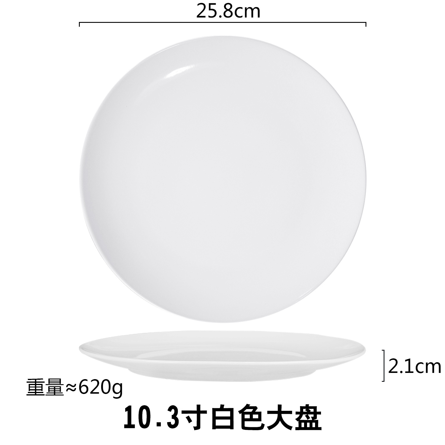 Moda creativa simple vajilla de cerámica traje al por mayor colorido restaurante occidental plato carne taza arroz tazón fideos