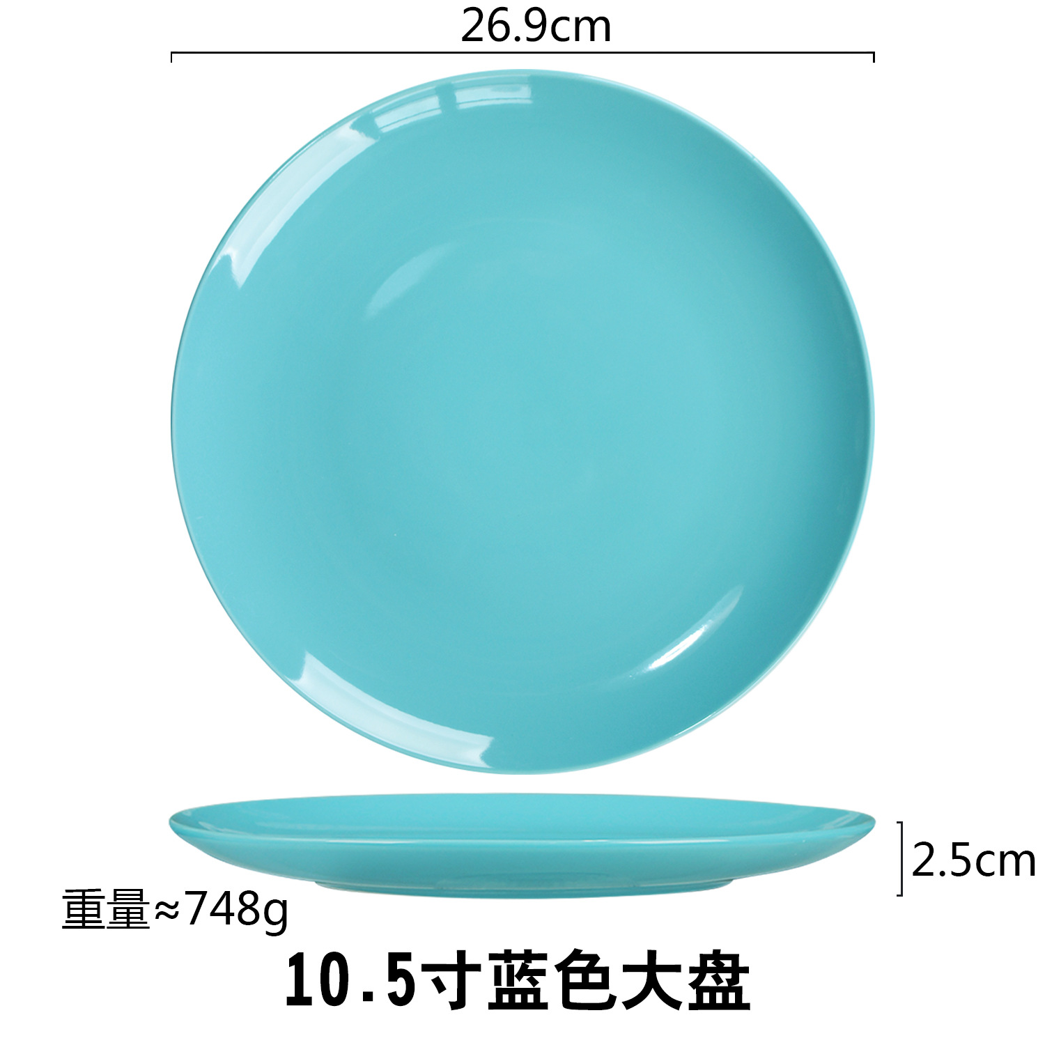 Moda creativa simple vajilla de cerámica traje al por mayor colorido restaurante occidental plato carne taza arroz tazón fideos