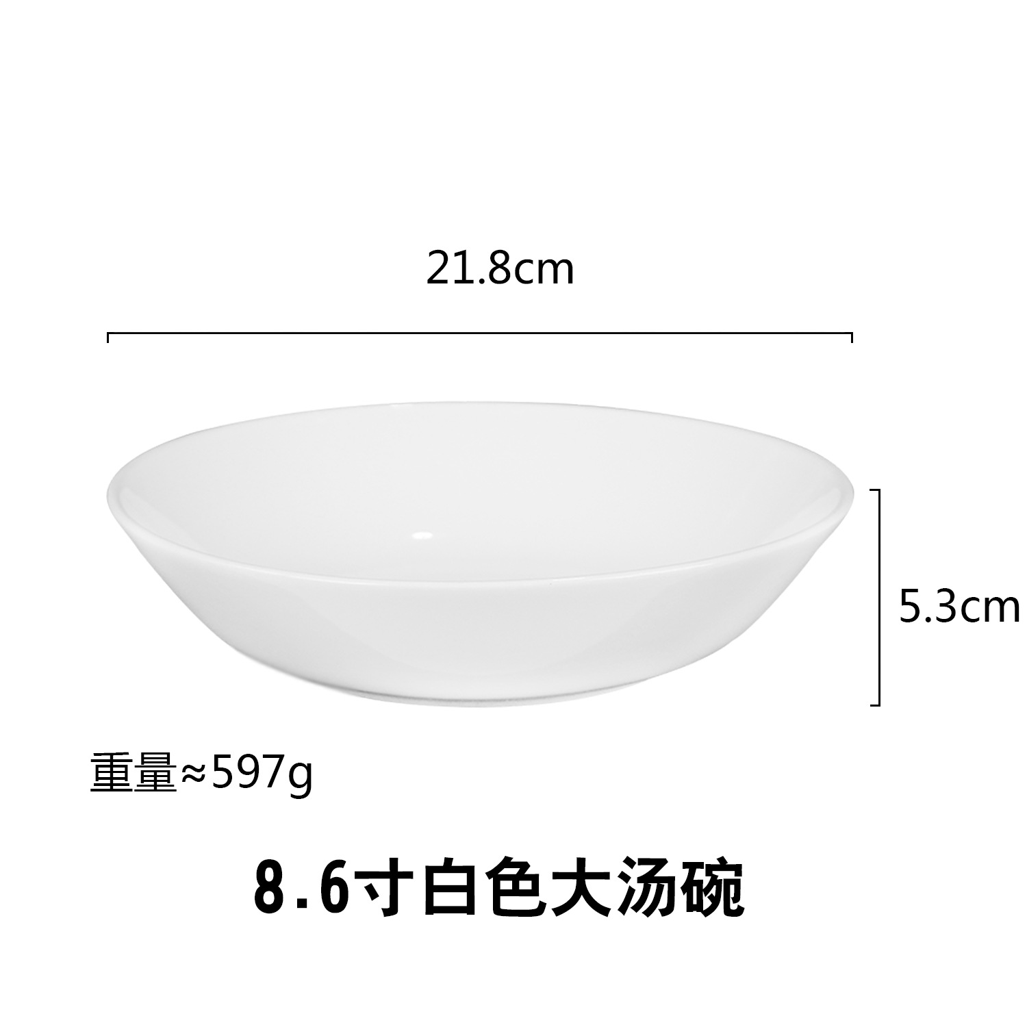 Moda creativa simple vajilla de cerámica traje al por mayor colorido restaurante occidental plato carne taza arroz tazón fideos