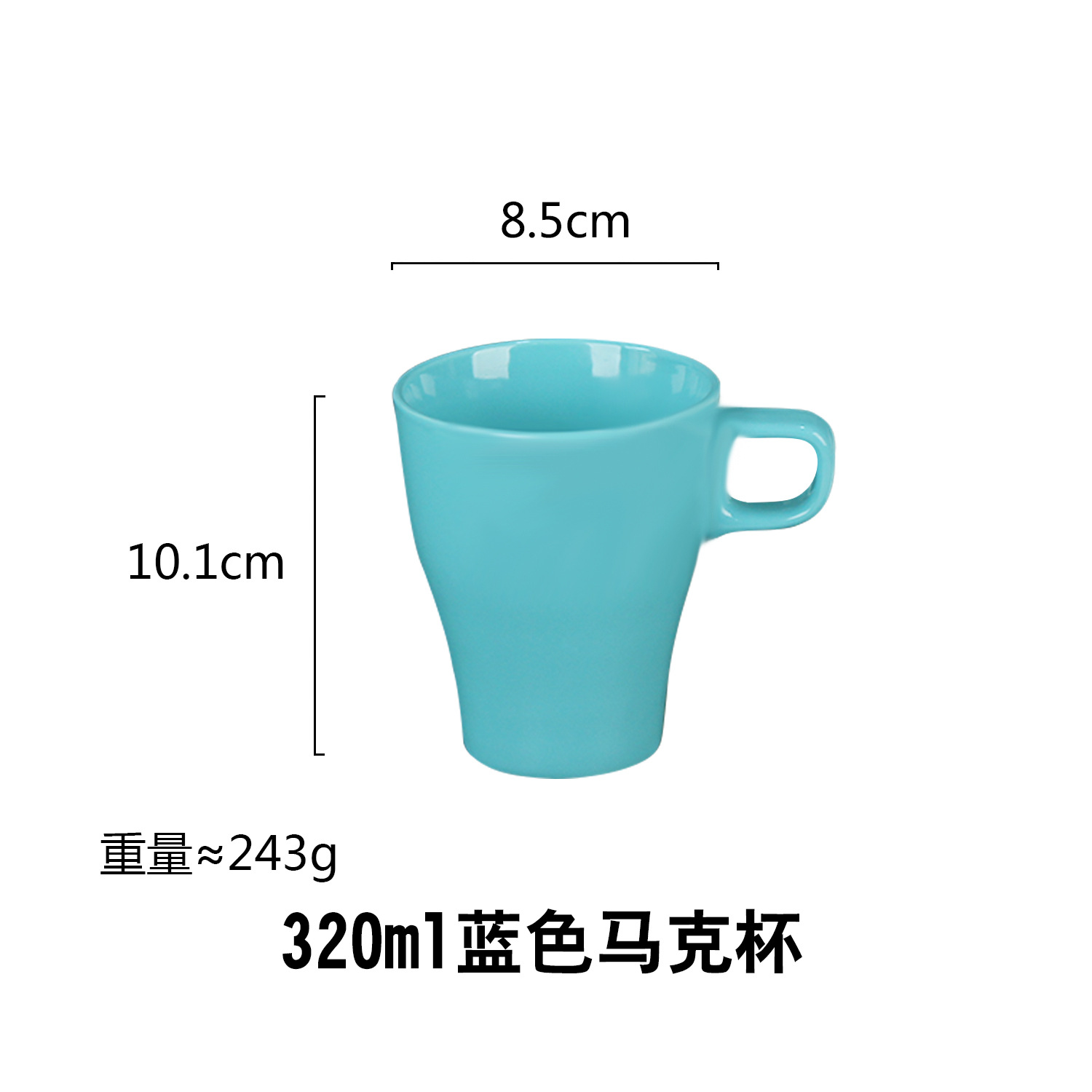 Moda creativa simple vajilla de cerámica traje al por mayor colorido restaurante occidental plato carne taza arroz tazón fideos