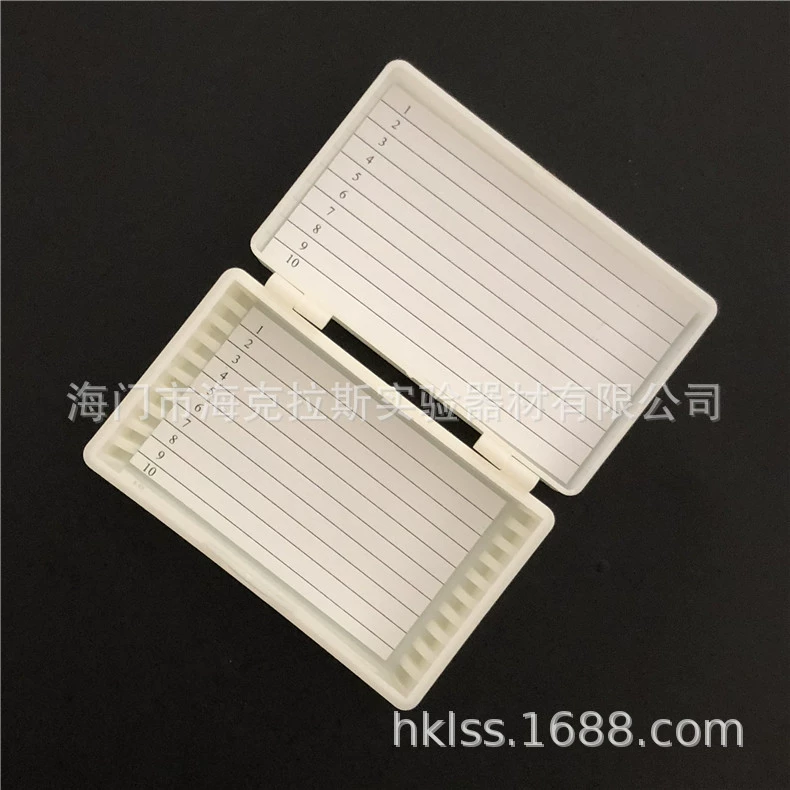 Коробка патологической ткани коробки скольжения 10 частей стеклянная отрезая с бумагой серийного номера для легкого поиска