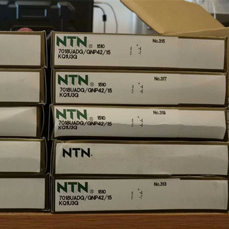 日本进口轴承 7018UADG/GNP42 精密主轴轴承 价优