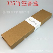 �S��ֱ�N���b����� 325����ЬF؛ ţƤ�����w���о�����b��