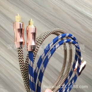 Toslink ���| ���w���l�� ���a���l�� �������l�� Optical Cable