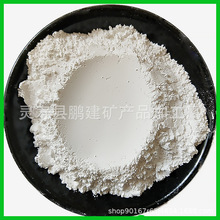 Sҹ}ˮ̎}Ó}ʯʯʯʯ