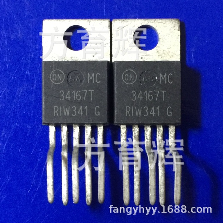 优势现货供应MC34167T