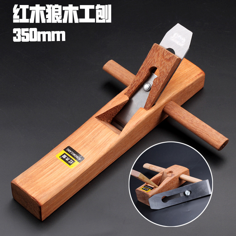 木工工具红木狼350mm红木刨子套装修边刨 迷你刨刨床手工刨手推刨