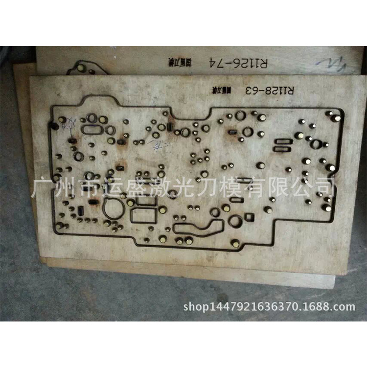 木板刀模激光刀模不干胶刀模亚克力胶板电子版木板刀模面膜纸刀模