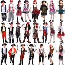 如羿萬聖節兒童海盜舞台表演出服飾cos化妝舞會海盜服裝船長服裝