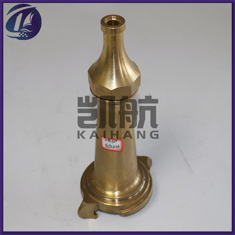 中岛式直流水枪 船用卡环式DN40/50/65铜水枪 消防皮龙喷头