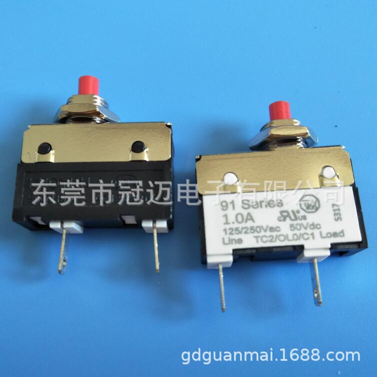 91系列过载保护器 小电流 1A 2A 断电漏电保护 电流保护器