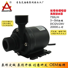 离心泵;真空泵;往复泵