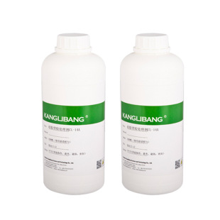 ���z̎�턩������CL-14�ɣ����T ˢ�T ݁�T�������zճ�p���z�zˮ