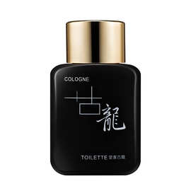 网红直播古龙男士香水持久淡香蔚蓝海洋香调跨境perfume工厂批发