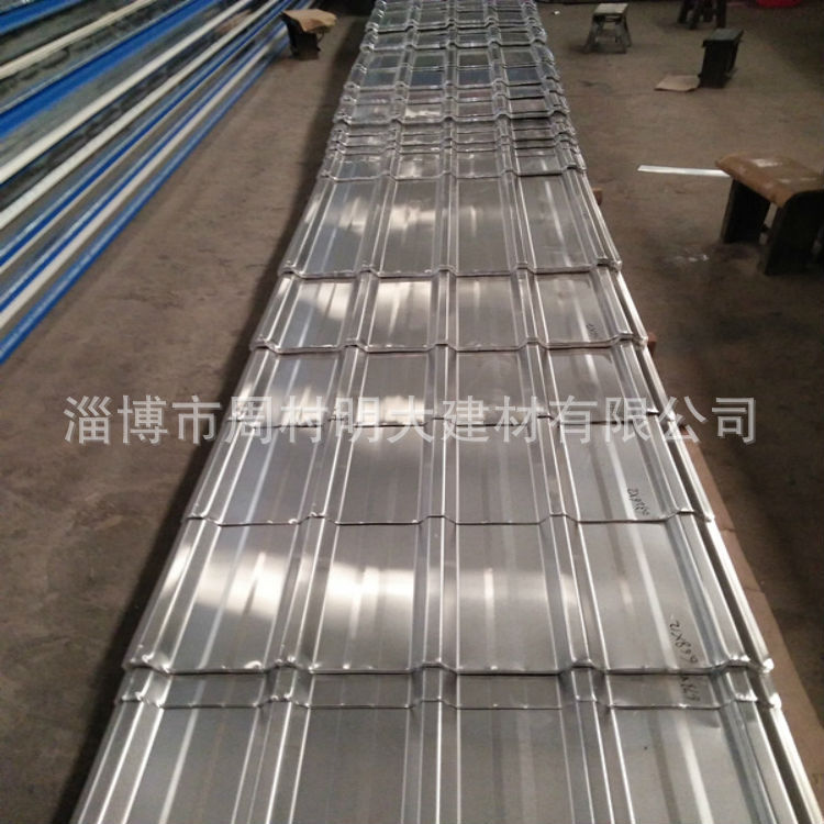 供应铝镁锰彩铝瓦 光铝瓦 建筑钢结构用铝镁锰版 屋面瓦840型