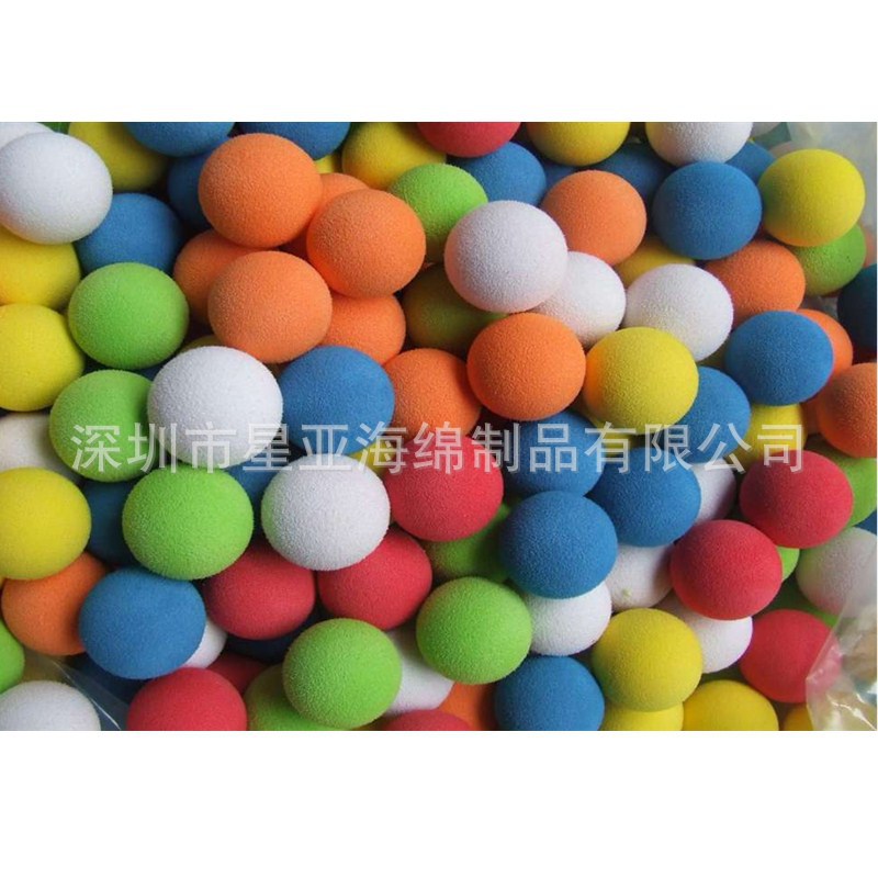深圳厂家供应eva海绵子弹球玩具球 EVA玩具 异形eva来图来样生产