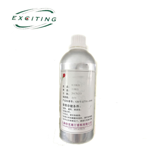 Icicle Tea (Ming Hong) Perfume Essence Long-lasting Scent