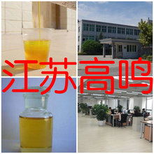 ���ǻ�Һ�嶡���� ����ҵ ��˰ �绰���� Դͷ����  �㽭����