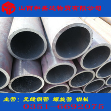 ɽ�������o�p䓹� ���䓹ܴ�ڏ��o�p䓹������ܲ��P䓟o�p�ܵ�