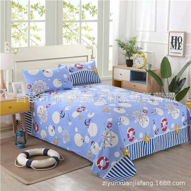 大布头 植物羊绒布头 夜市摆摊小商品 床上用品印花布料