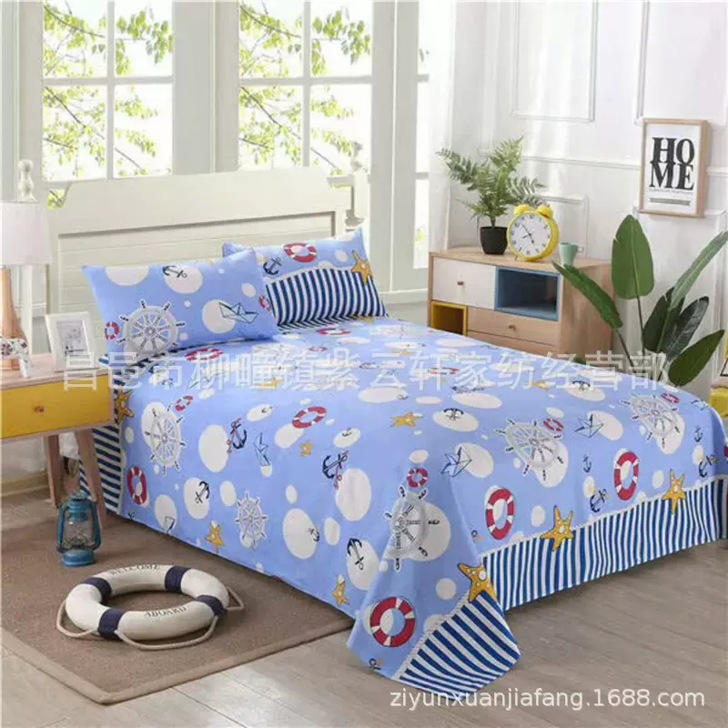 大布头 植物羊绒布头 夜市摆摊小商品 床上用品印花布料