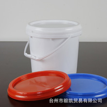 �S�����l��ɫ5������Ͱ�T��Ͱ���z�����ϰ��bͰ5����ʳƷ������Ͱ