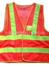 反光衣 反光背心马甲反光安全服环卫反光衣 多口袋马甲safe vest