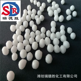 氯化物;碳酸盐;亚硫酸盐