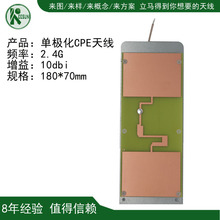 �����OӋ���a5.8g�X���쾀�o���W��AP�AͲ·�������I����CPE�쾀