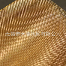 ��¡�S��ֱ����a�~�W�S�~�W30Ŀ���� 30��һ��1m���^�V�W