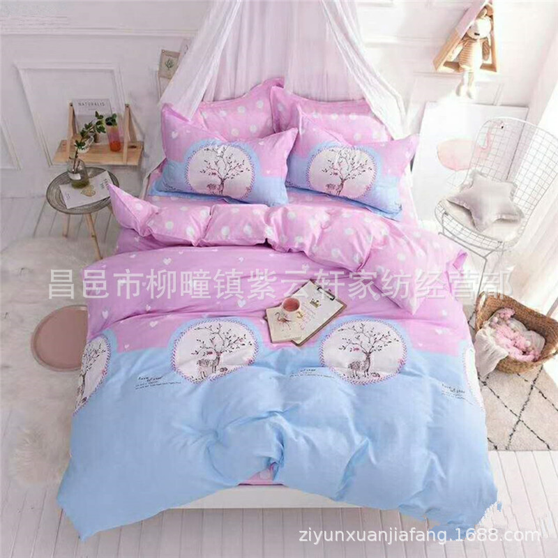 厂家处理植物羊绒床单面料 瑕疵布头处理夜市地摊批发印花布