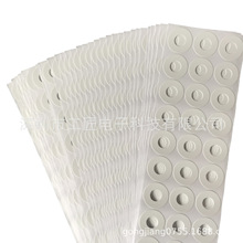 供应优质21700绝缘垫片18650垫片 圆柱电池面贴绝缘纸PVC绝缘胶片