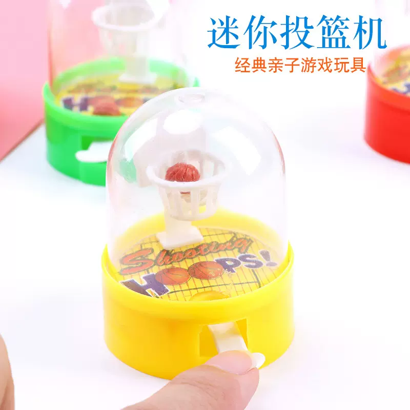 迷你手指篮球投篮游戏机 掌上篮球手掌篮球 减压掌上篮球益智玩具