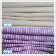 й׃ɫ 8 ʺly М|׃ɫ ҹˮ׃ɫ