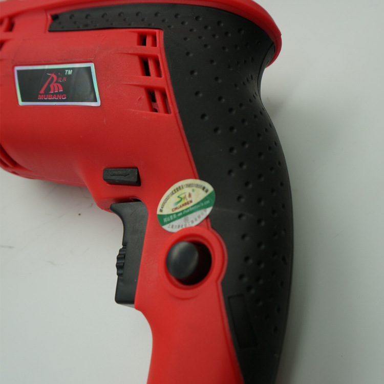 electric drill