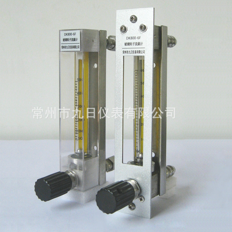 流量计厂家  供应LZB-系列玻璃转子带报警开关流量计