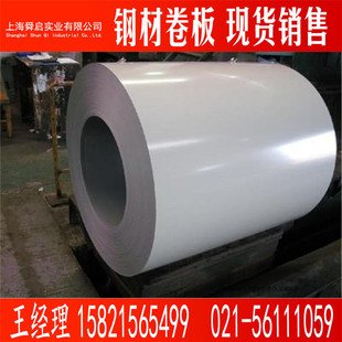 �׻�0.4-0.6��䓰�����/���� ��䓂}��TDC51D+Z ��䓻�ӷ�840