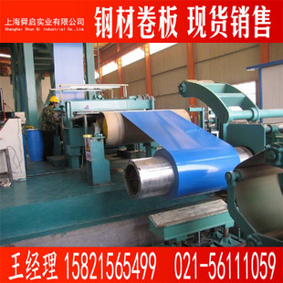 ��䓲ʉT��0.6*1000*C���y�� �X�� �yɫ���B�b��ò�䓰�