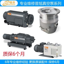 ����ձþS�� ������ձþS�� ����RA0100F�S��/���B ����6��