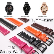 适用于三星Galaxy Watch智能手表带手腕带不锈钢复古珠宝腕带